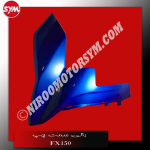 کاور بغل چراغ چپ ابی L. FR. COVER FX150