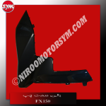 کاور بغل چراغ چپ مشکی L. FR. COVER FX150 - تصویر 2