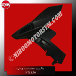 کاور بغل چراغ چپ مشکی L. FR. COVER FX150