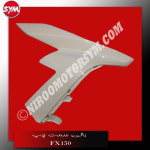 کاور بغل چراغ راست سفید R. FR. COVER FX150 - تصویر 2