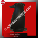 شلگیر عقب RR. MUDGUARD FX150 - تصویر 2